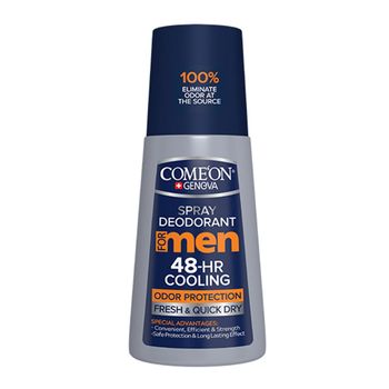 اسپری دئودورانت ضد تعریق و خنک کننده 48 ساعته آقایان