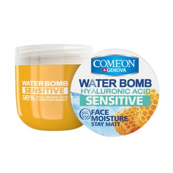 کرم آبرسان سنسیتیو