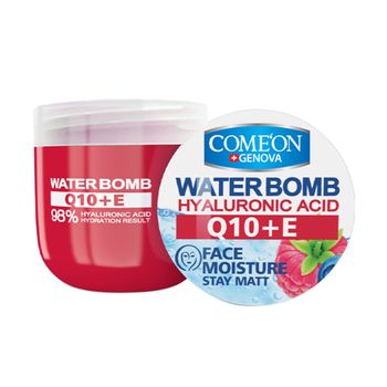 کرم آبرسان Q 10