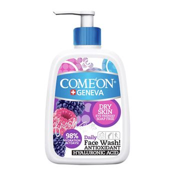 ژل شستشوی صورت مخصوص پوست خشک