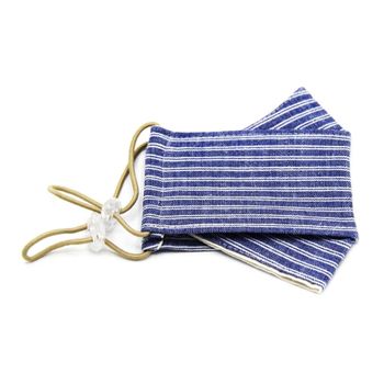 ماسک پارچه ای چهار لایه راه راه آبی