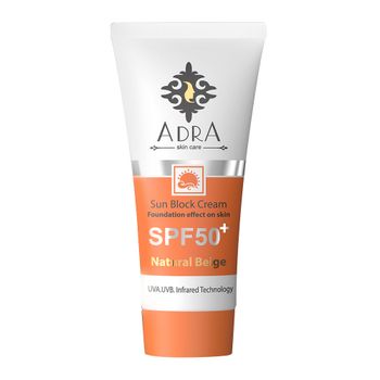 ضد آفتاب رنگی SPF50