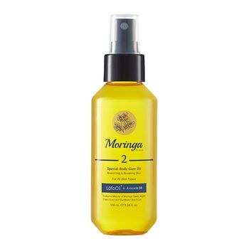 روغن مراقبت از پوست بدن 2 مناسب انواع پوست