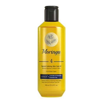 روغن آرامش بخش پوست 4 مناسب انواع پوست