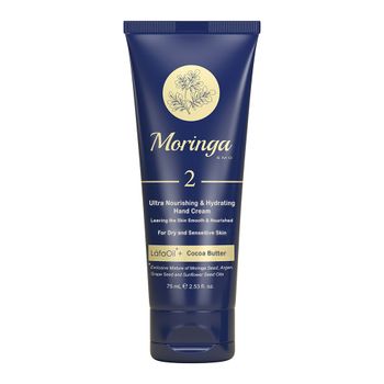 کرم دست آبرسان 2 پوست خشک و حساس