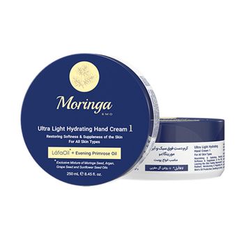 کرم دست 1 مناسب انواع پوست