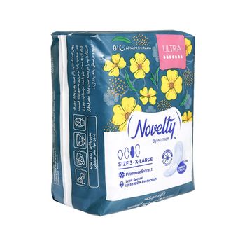 نوار بهداشتی مشبک خیلی نازک با عصاره بنفشه مغربی ویژه شب 8 عددی