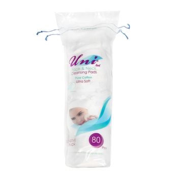 پد آرایشی و پاک کننده دو طرفه 20+80 عددی