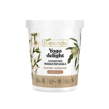 ماست بدن کره ای شیر بادام