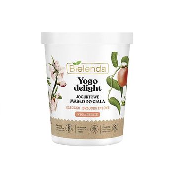 ماست بدن کره ای شیر هلو