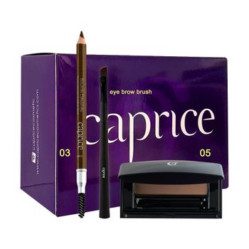 پک آرایشی ابرو