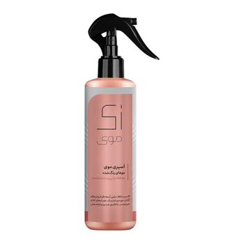 اسپری محافظ حرارتی مخصوص موهای رنگ شده