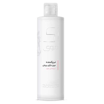 نرم کننده موی دارای ریزش