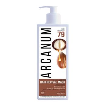 ماسک مو با آب کشی 79 مناسب موهای وز دار و خشک