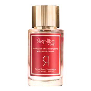 ادو پرفیوم زنانه امپریال رومنس