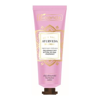 کرم مراقبتی آرامش بخش و ترمیم کننده دست و ناخن آیورودا