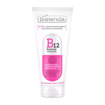 کره بدن با مرطوب کنندگی قوی ویتامین B12