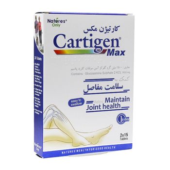 کارتیژن مکس 30 عددی