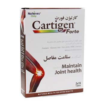 کارتیژن فورت 30 عددی