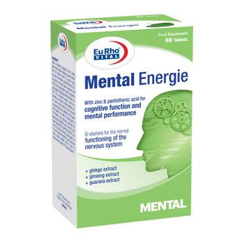 منتال انرژی