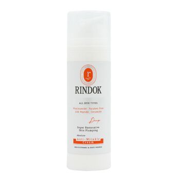 کرم ضد چروک