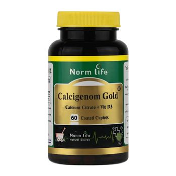 کلسیژنوم گلد