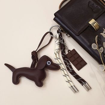 چارم بگ سگ و شکلات