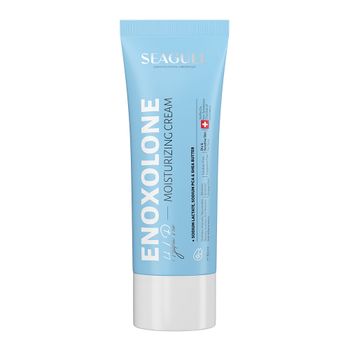 کرم آبرسان قوی انوکسولون 50 میل