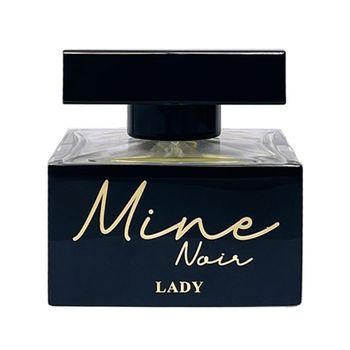 ادوپرفیوم ماین نواق زنانه