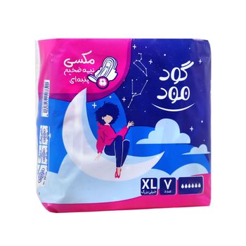 نوار بهداشتی مکسی کتان سایز خیلی بزرگ 7 عددی