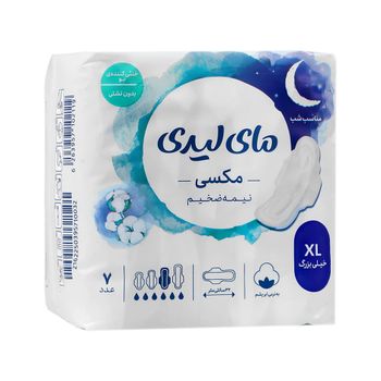 نوار بهداشتی بالدار نیمه ضخیم با لایه رویی پنبه سایز خیلی بزرگ 7 عددی