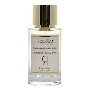 ادو پرفیوم زنانه گود گرل